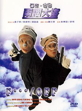 最新的国产成人精品2022
